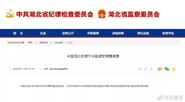 亚洲精品视频在线观看免费